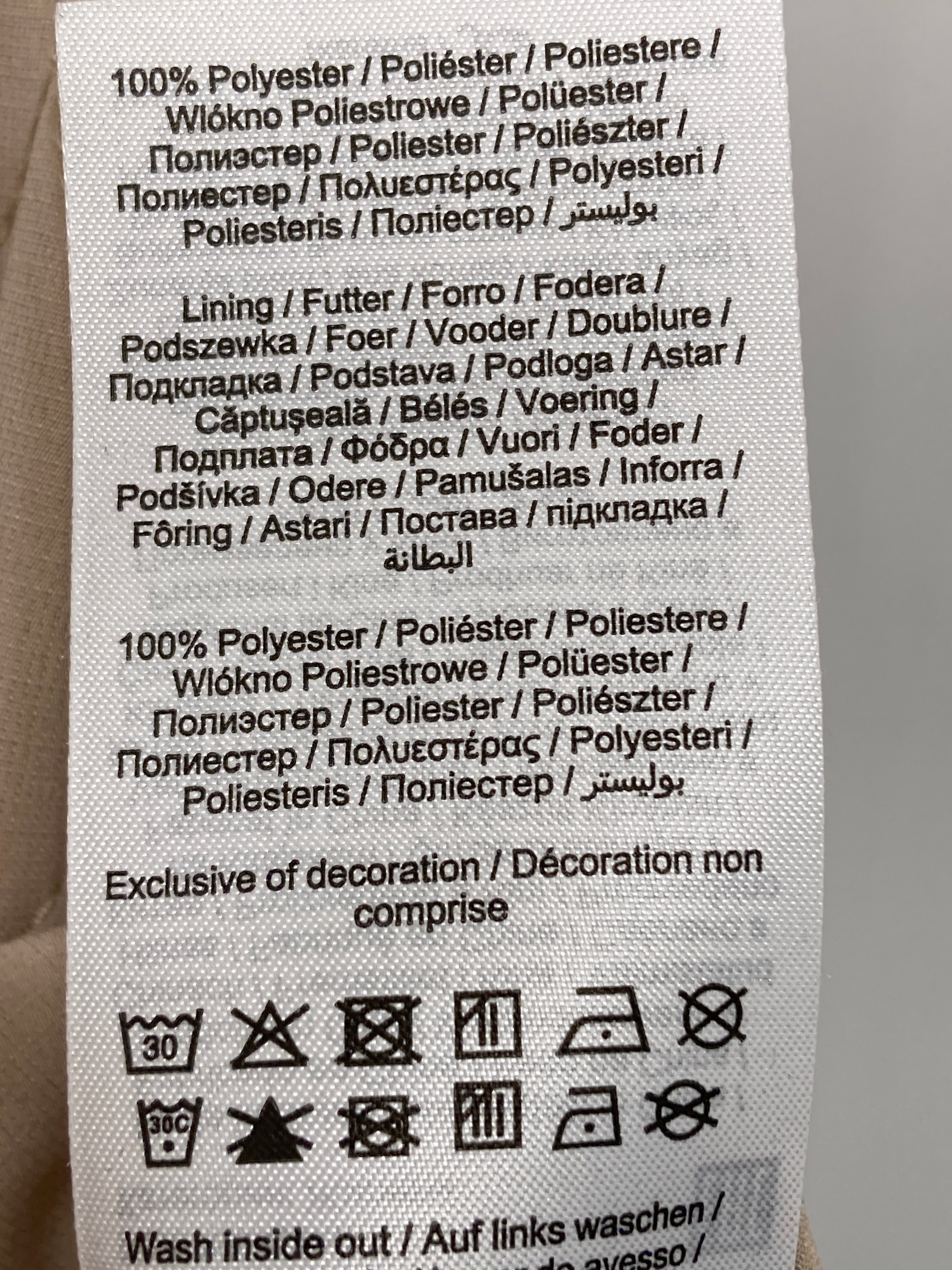 Only Vest